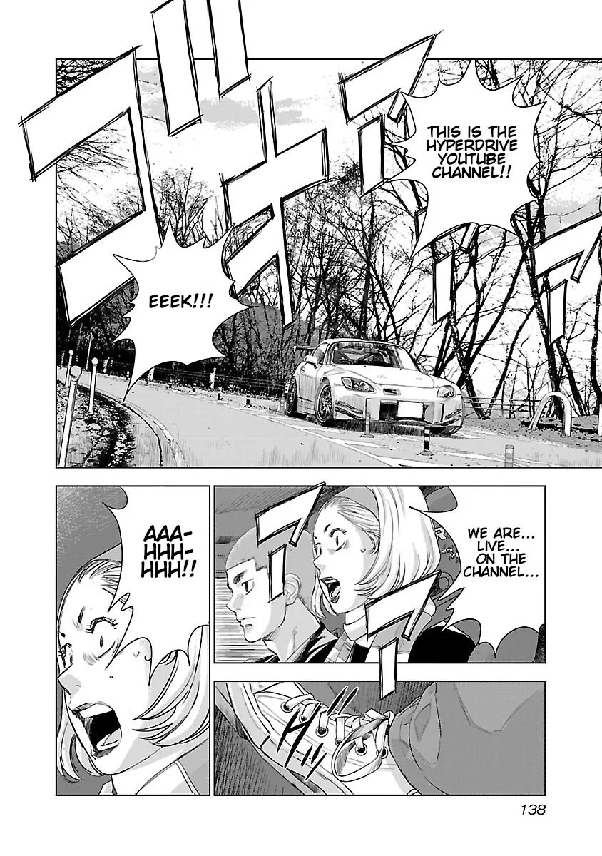 Highway Wolf Chapter 6 page 2 - 