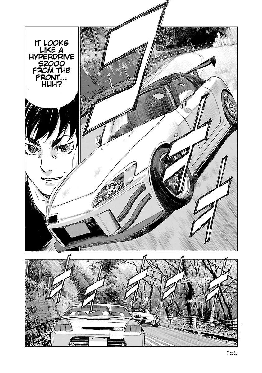 Highway Wolf Chapter 6 page 12 - 
