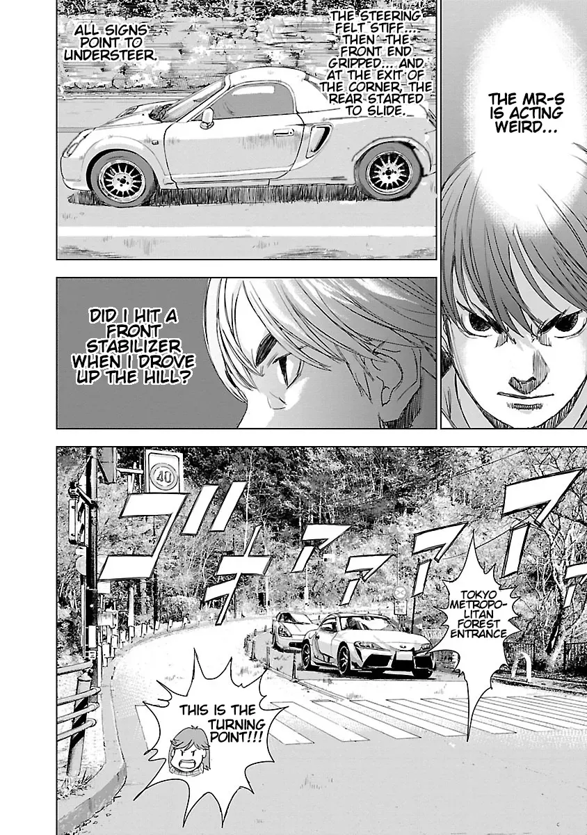 Highway Wolf Chapter 6 page 5 - 