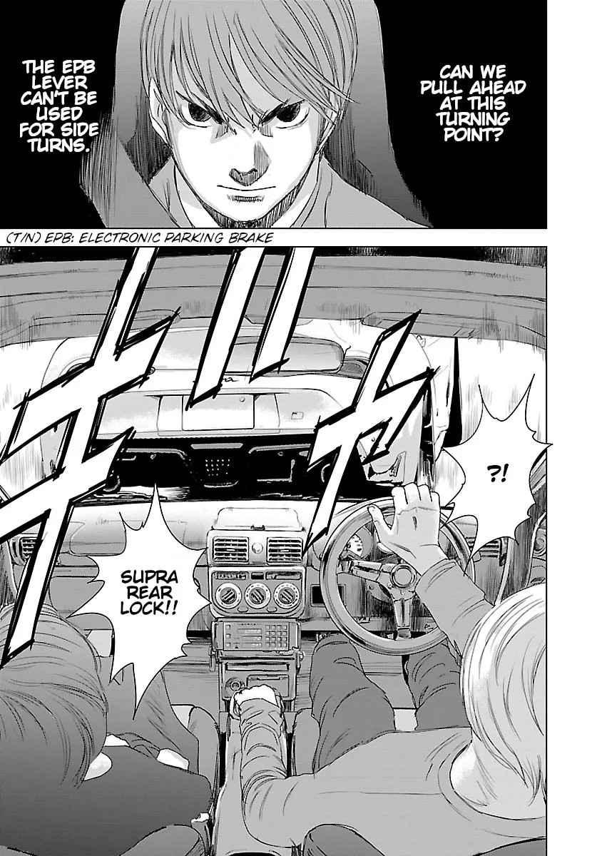 Highway Wolf Chapter 6 page 6 - 