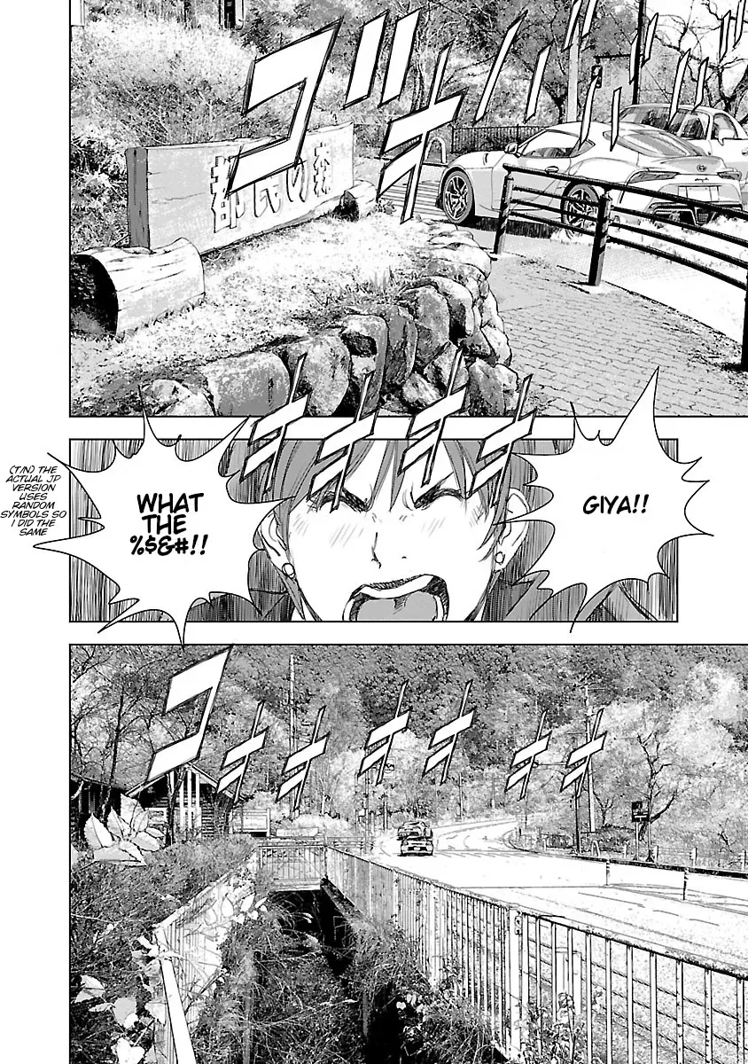 Highway Wolf Chapter 6 page 8 - 