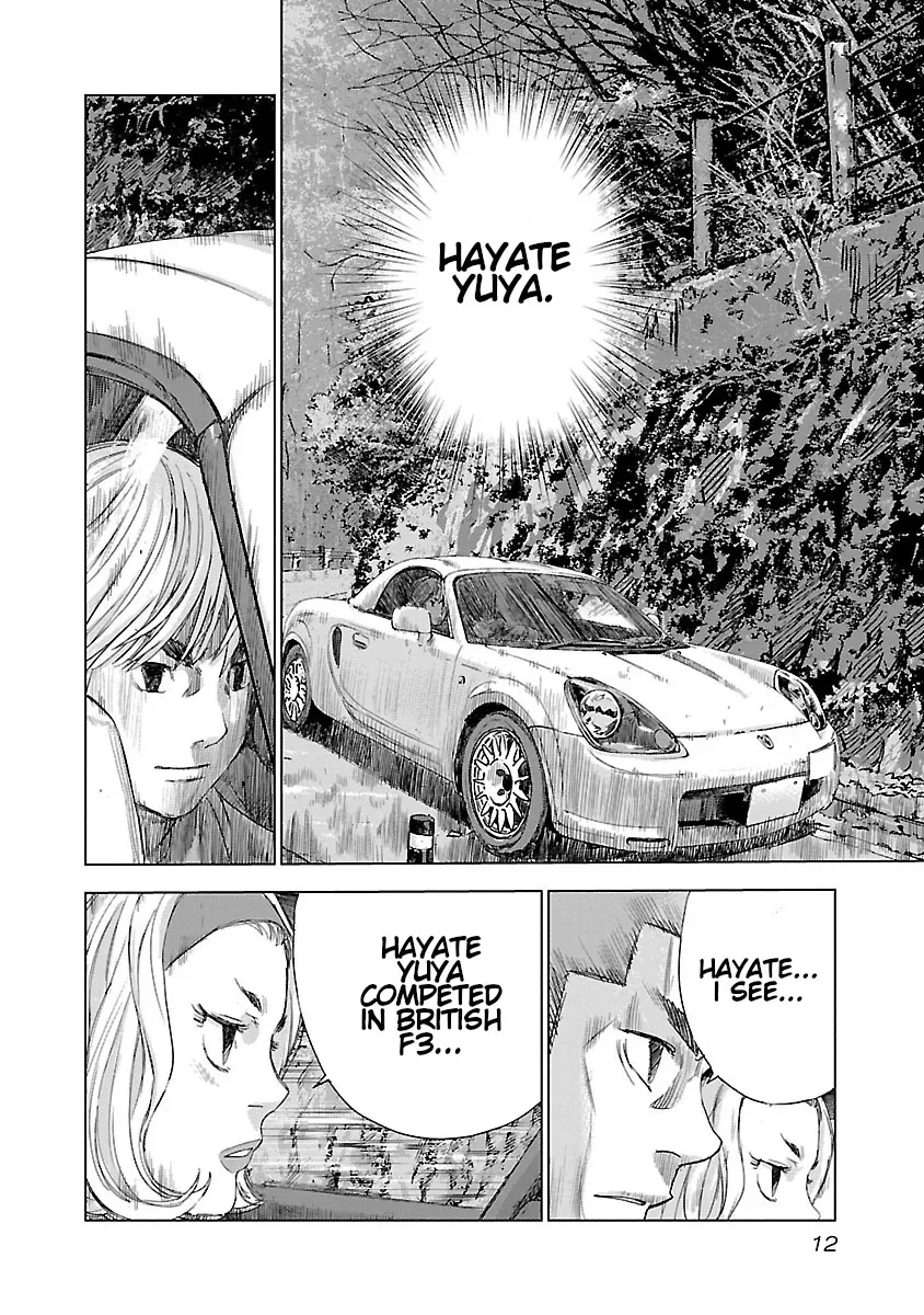 Highway Wolf Chapter 7 page 13 - 