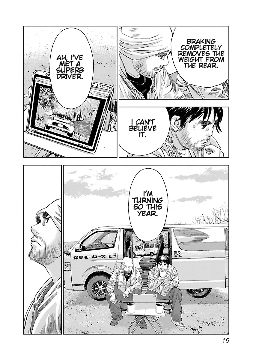 Highway Wolf Chapter 7 page 17 - 