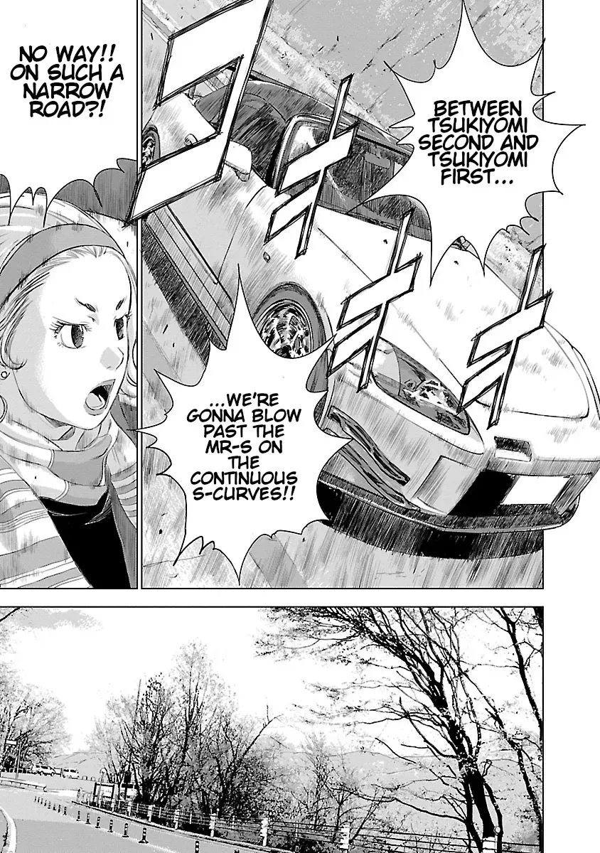 Highway Wolf Chapter 7 page 22 - 