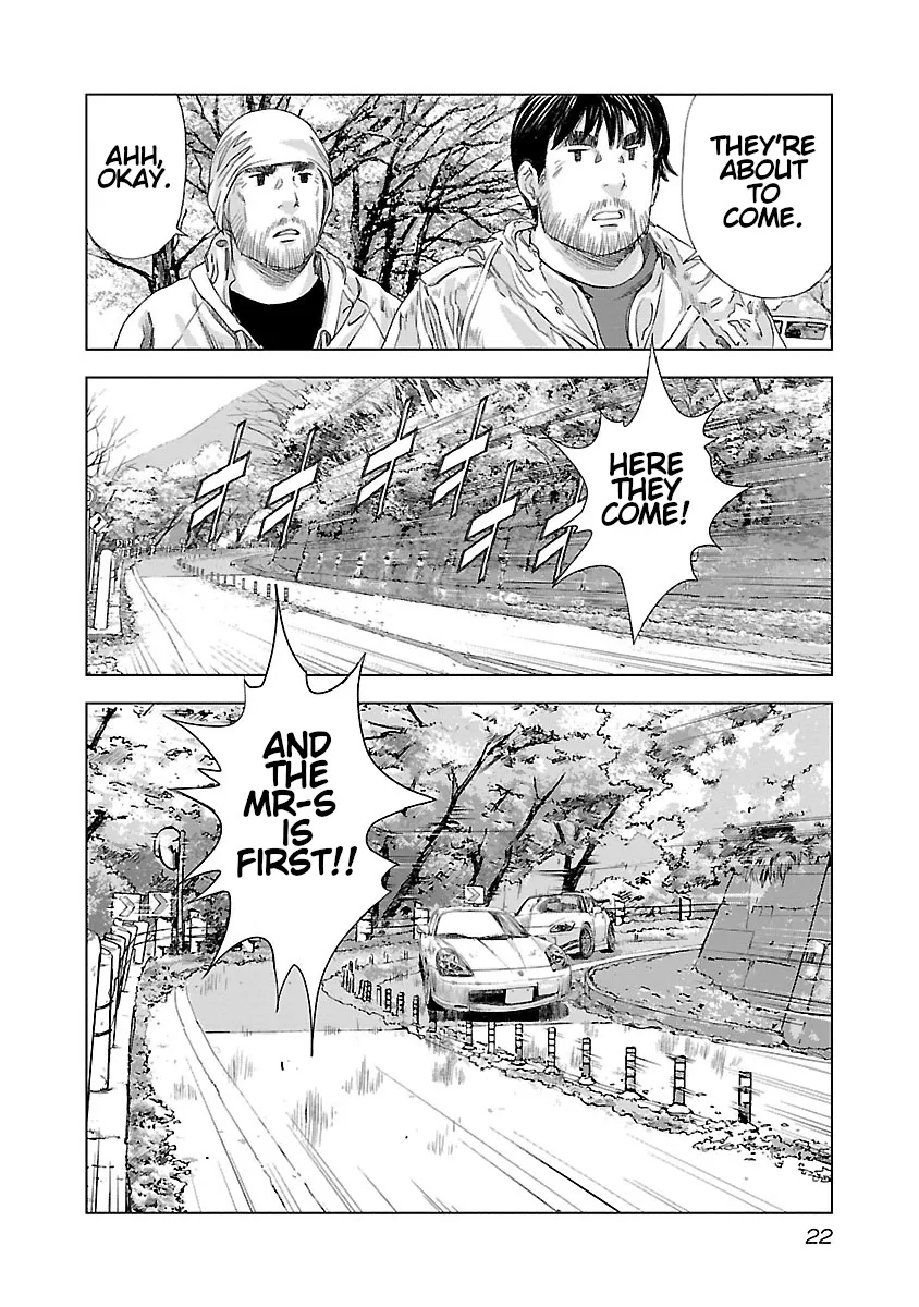 Highway Wolf Chapter 7 page 23 - 
