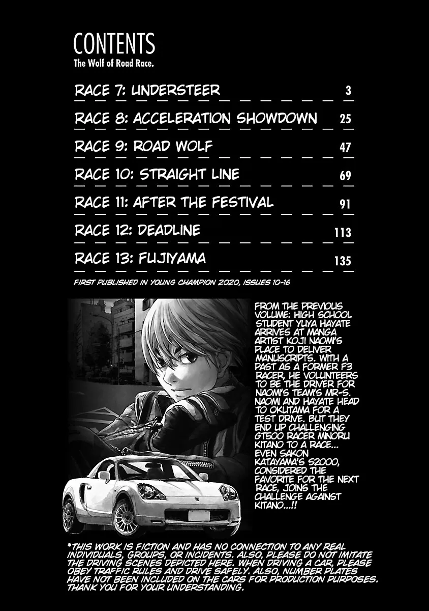 Highway Wolf Chapter 7 page 4 - 