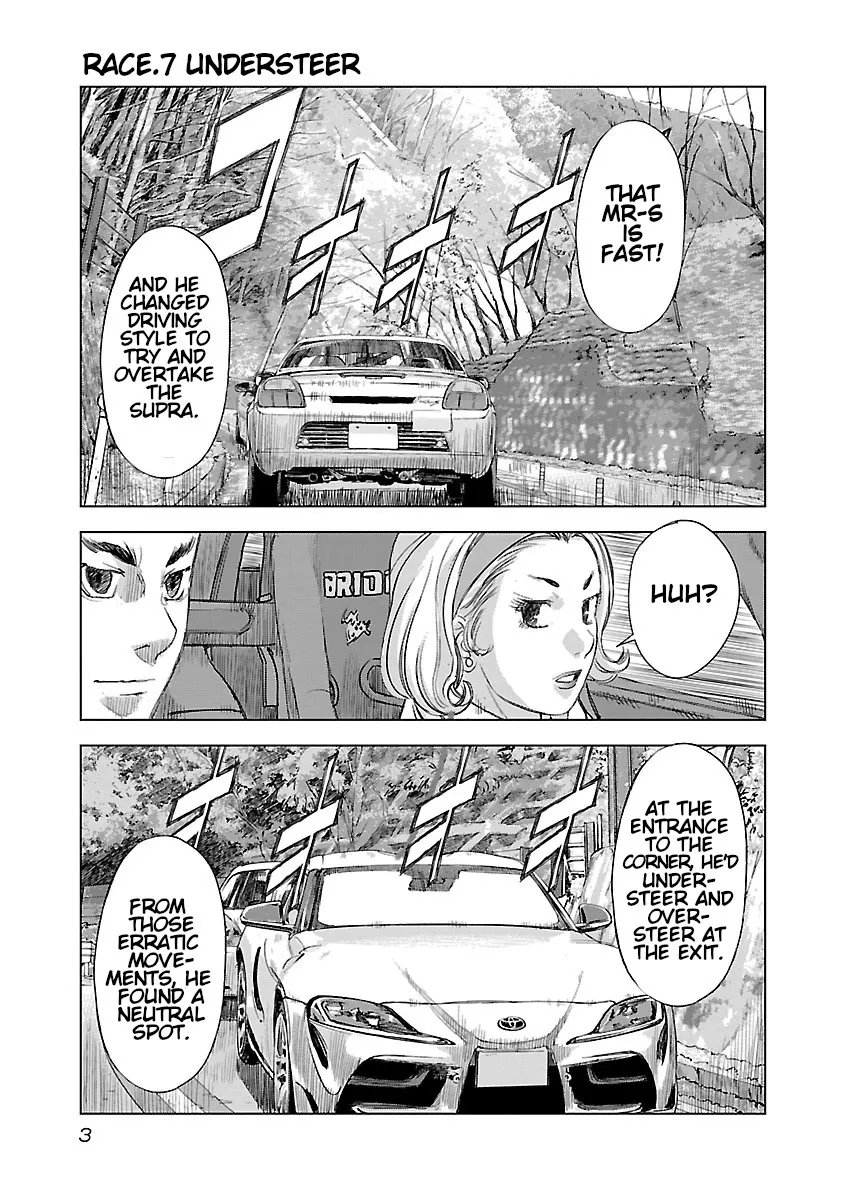 Highway Wolf Chapter 7 page 5 - 