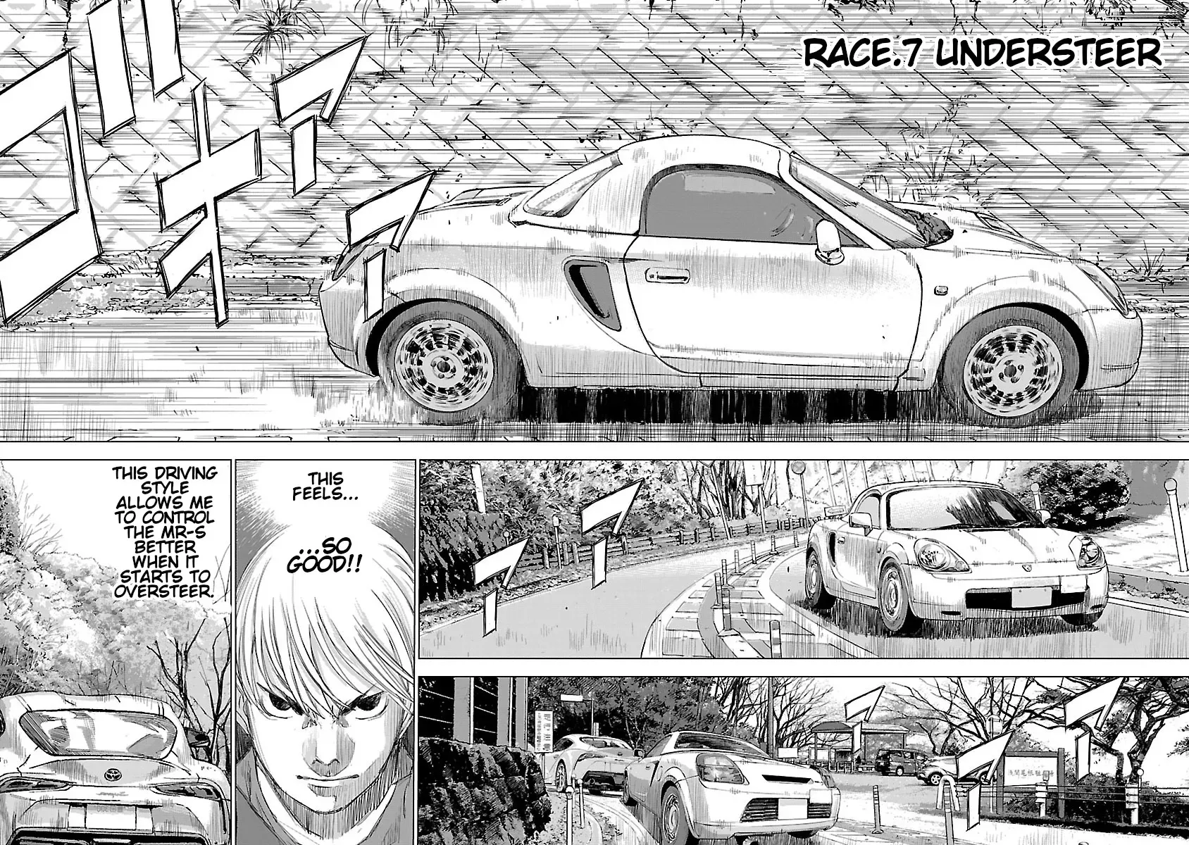 Highway Wolf Chapter 7 page 6 - 