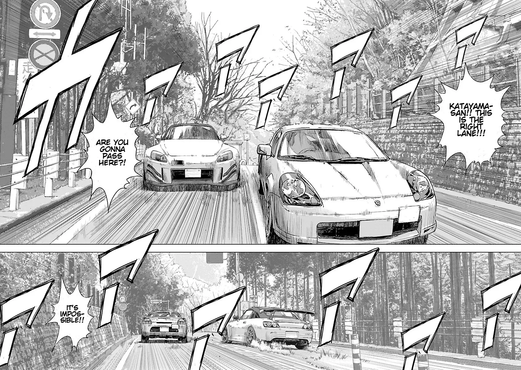 Highway Wolf Chapter 8 page 13 - 