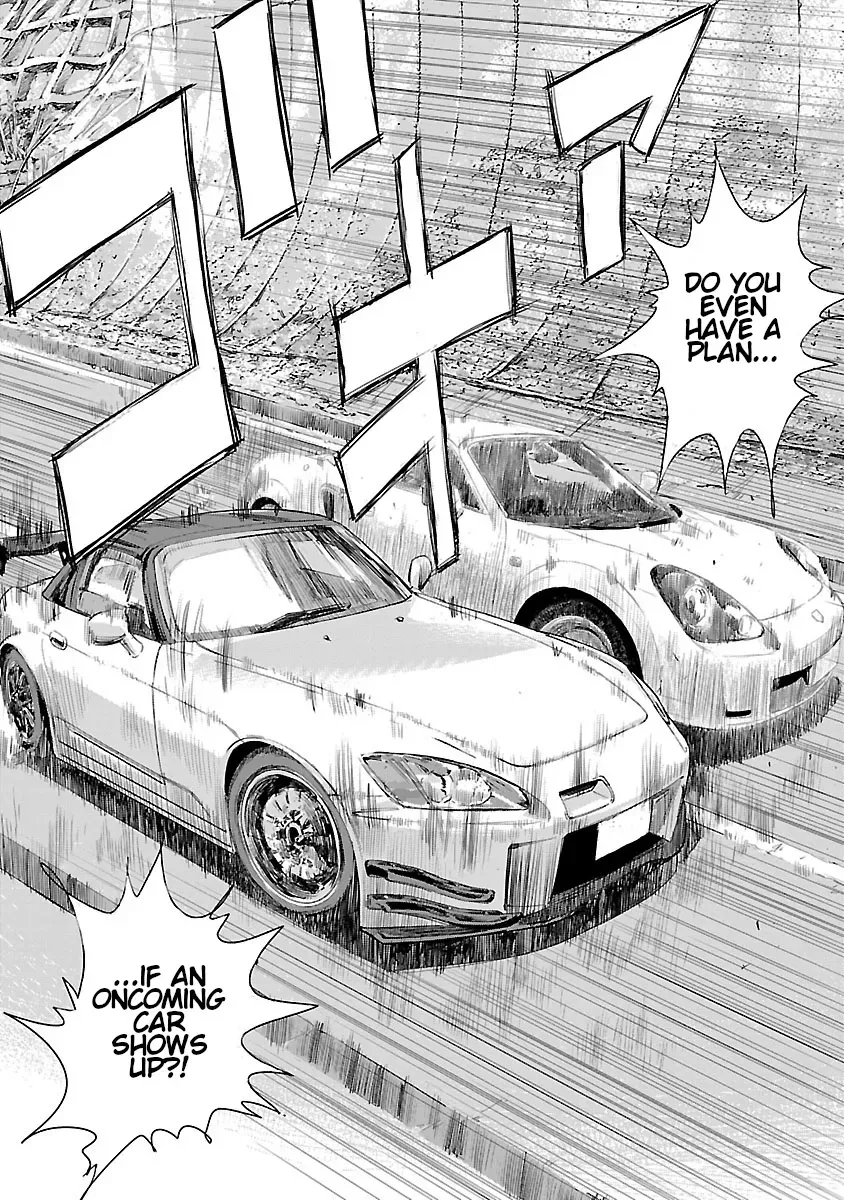 Highway Wolf Chapter 8 page 14 - 