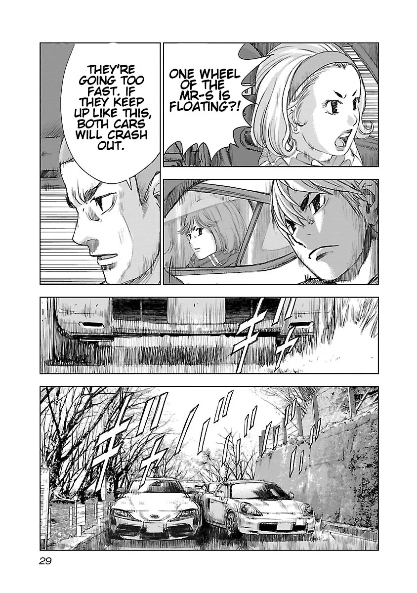 Highway Wolf Chapter 8 page 5 - 