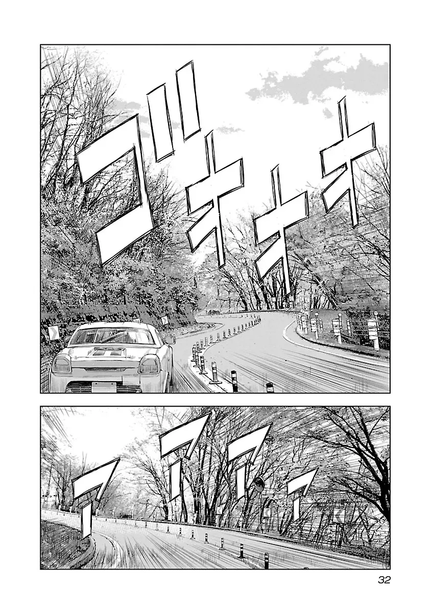 Highway Wolf Chapter 8 page 8 - 