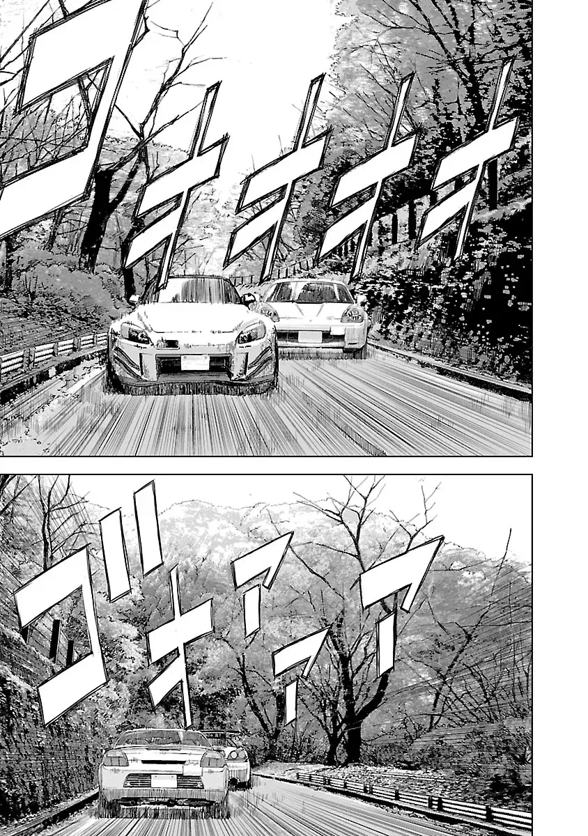 Highway Wolf Chapter 9 page 13 - 