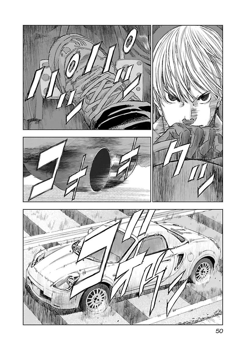 Highway Wolf Chapter 9 page 4 - 