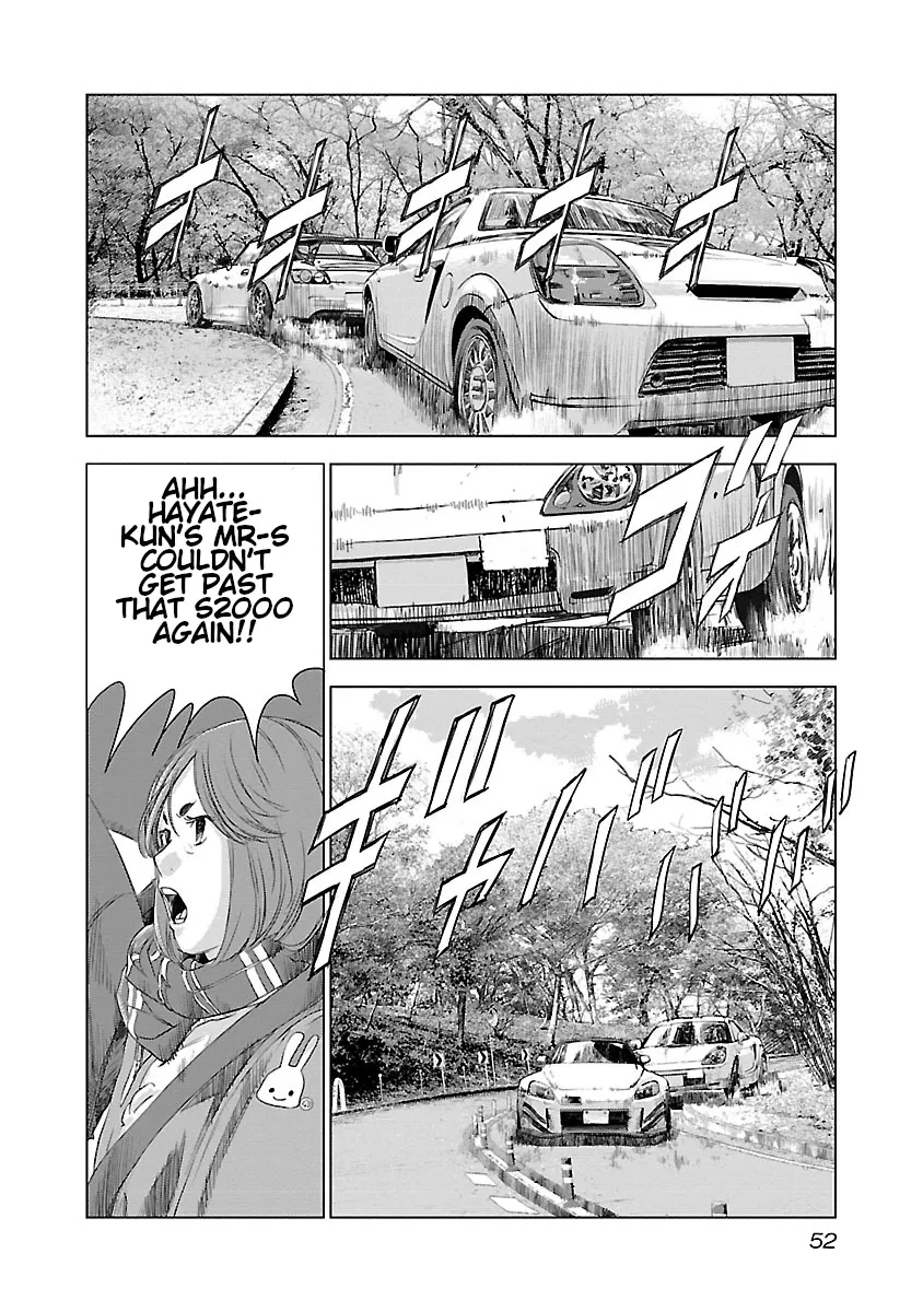 Highway Wolf Chapter 9 page 6 - 