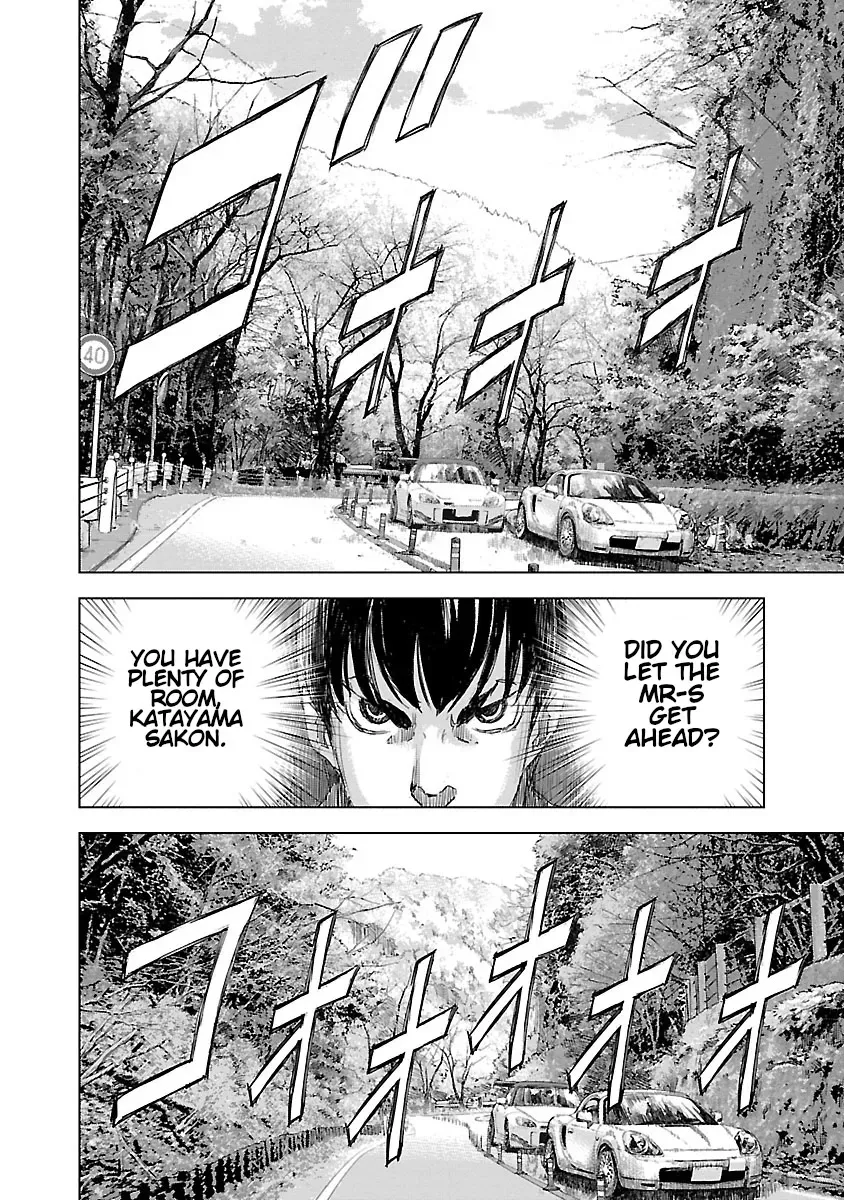 Highway Wolf Chapter 9 page 10 - 