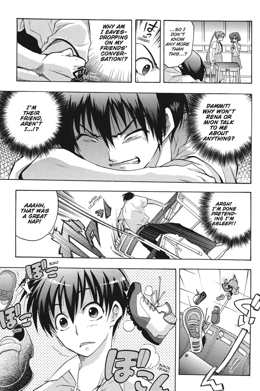 Higurashi WHEN THEY CRY: Abducted by Demons Arc Chapter 3 page 13 - 