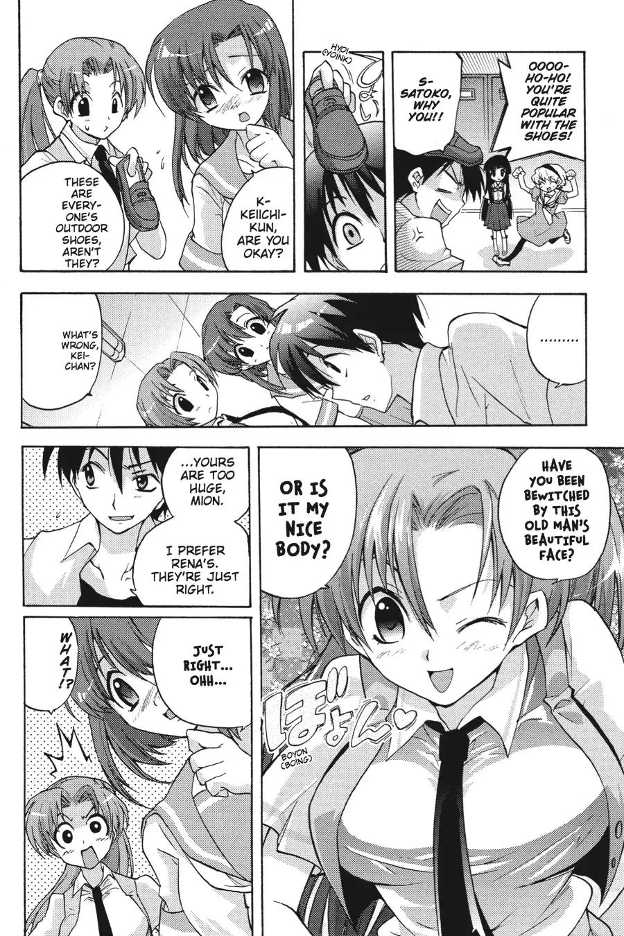 Higurashi WHEN THEY CRY: Abducted by Demons Arc Chapter 3 page 14 - 