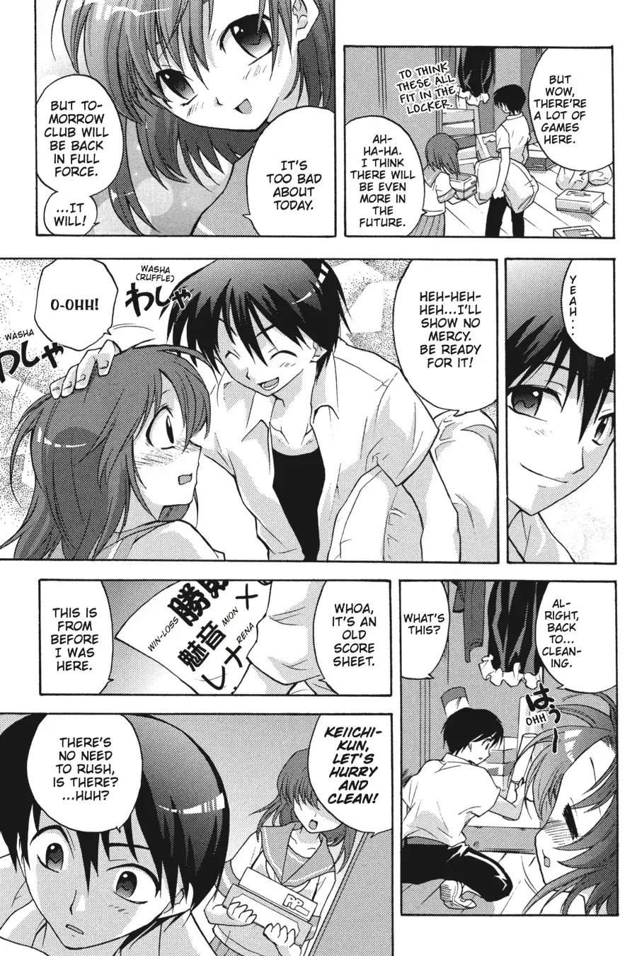 Higurashi WHEN THEY CRY: Abducted by Demons Arc Chapter 3 page 17 - 