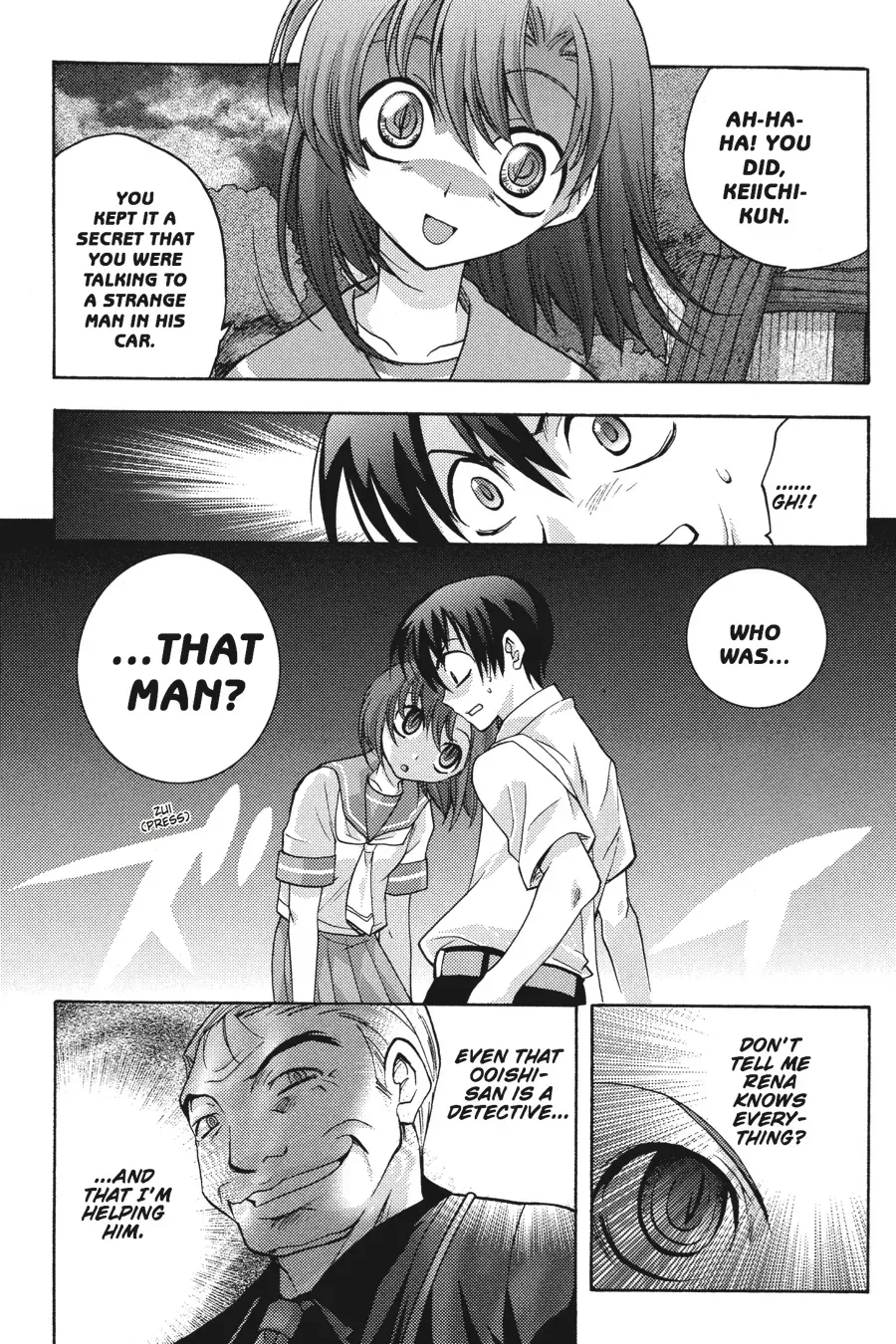 Higurashi WHEN THEY CRY: Abducted by Demons Arc Chapter 3 page 26 - 