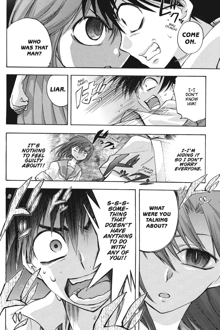 Higurashi WHEN THEY CRY: Abducted by Demons Arc Chapter 3 page 27 - 