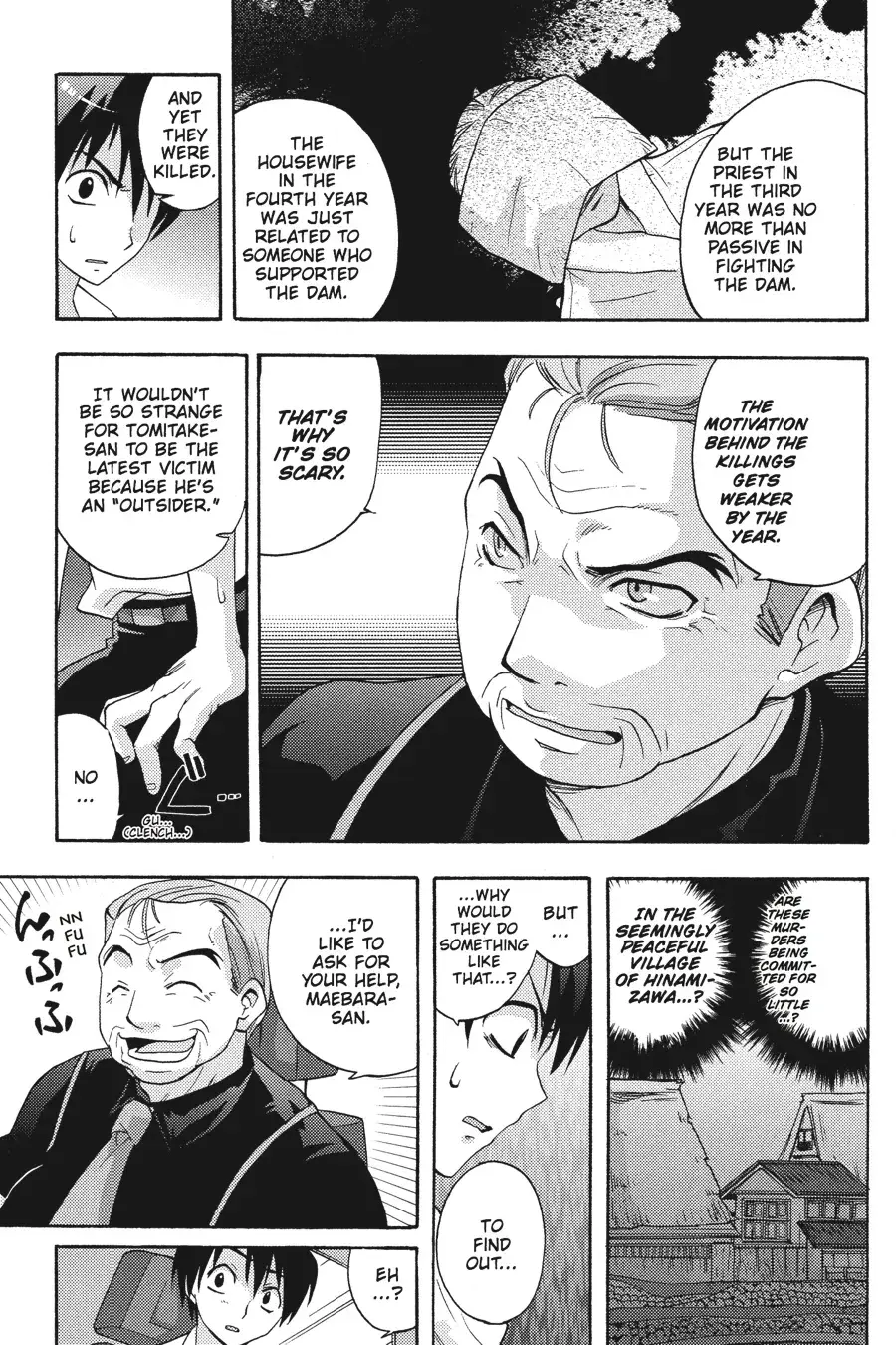 Higurashi WHEN THEY CRY: Abducted by Demons Arc Chapter 3 page 5 - 