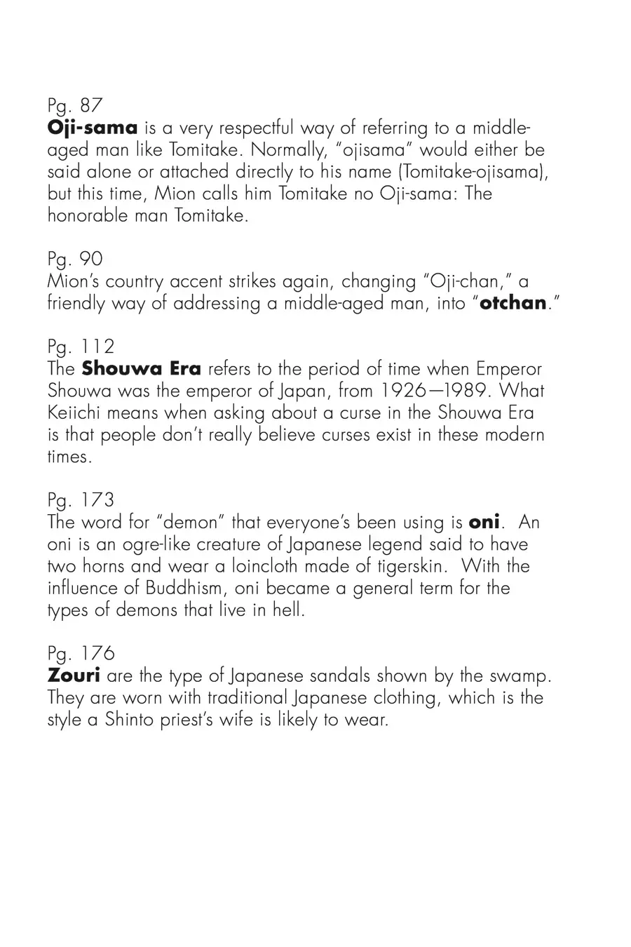 Higurashi WHEN THEY CRY: Abducted by Demons Arc Chapter 3 page 60 - 