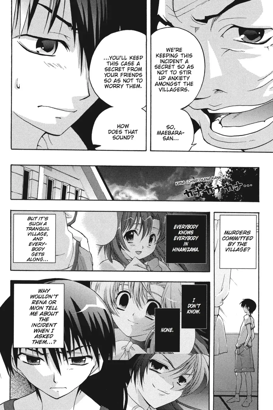 Higurashi WHEN THEY CRY: Abducted by Demons Arc Chapter 3 page 8 - 