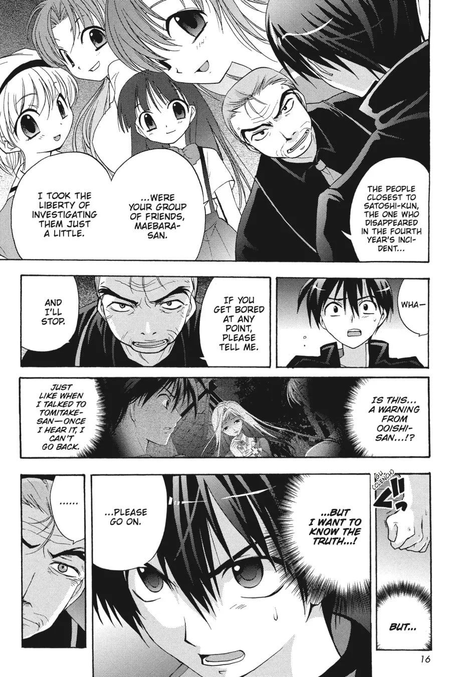 Higurashi WHEN THEY CRY: Abducted by Demons Arc Chapter 4 page 13 - 