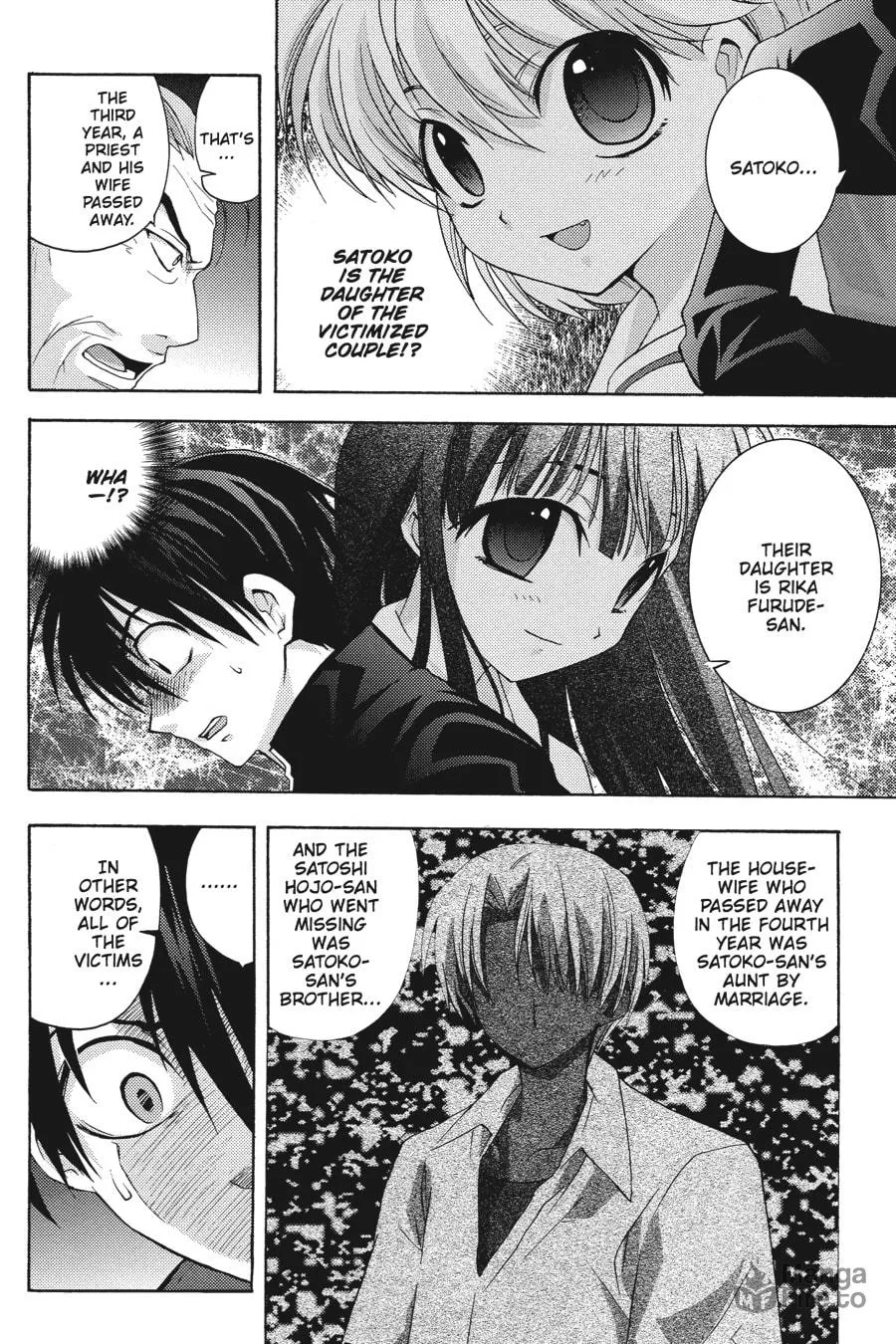 Higurashi WHEN THEY CRY: Abducted by Demons Arc Chapter 4 page 15 - 