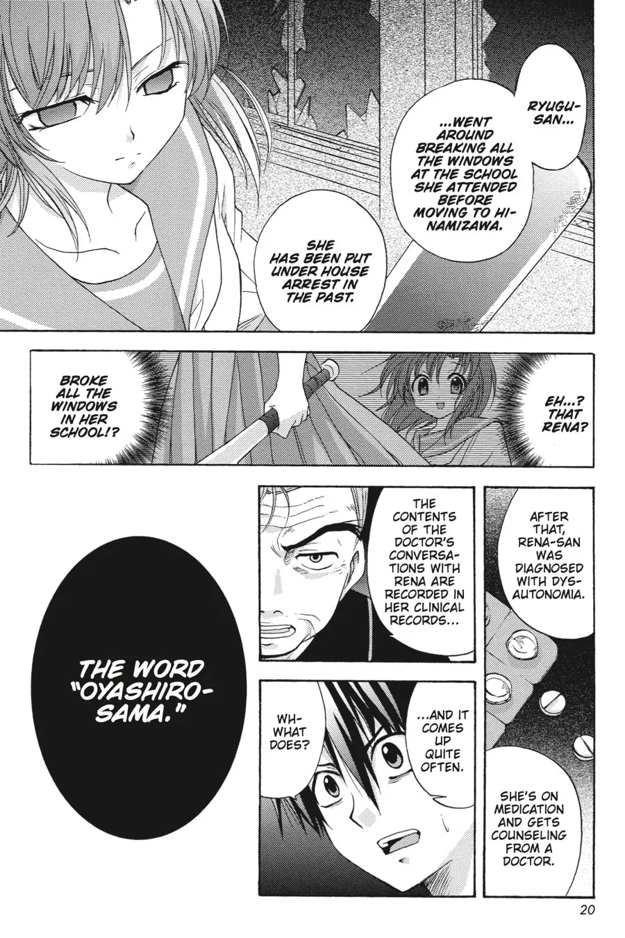Higurashi WHEN THEY CRY: Abducted by Demons Arc Chapter 4 page 17 - 
