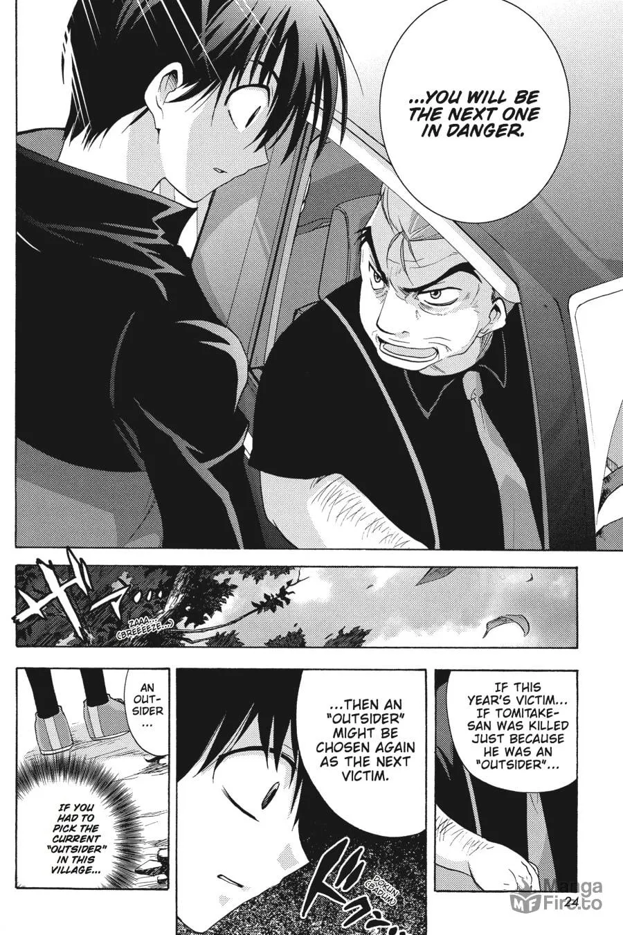 Higurashi WHEN THEY CRY: Abducted by Demons Arc Chapter 4 page 21 - 