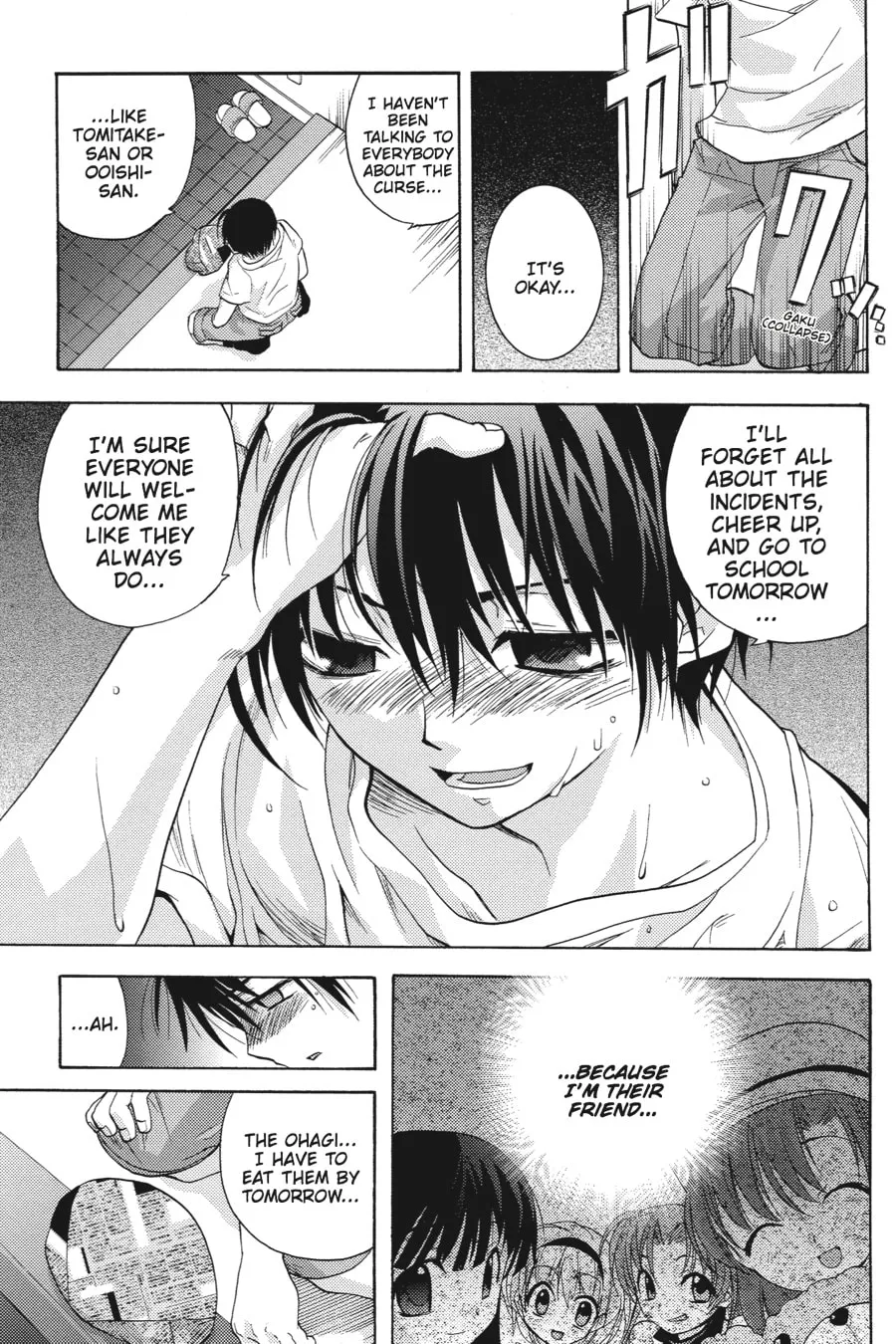 Higurashi WHEN THEY CRY: Abducted by Demons Arc Chapter 4 page 37 - 