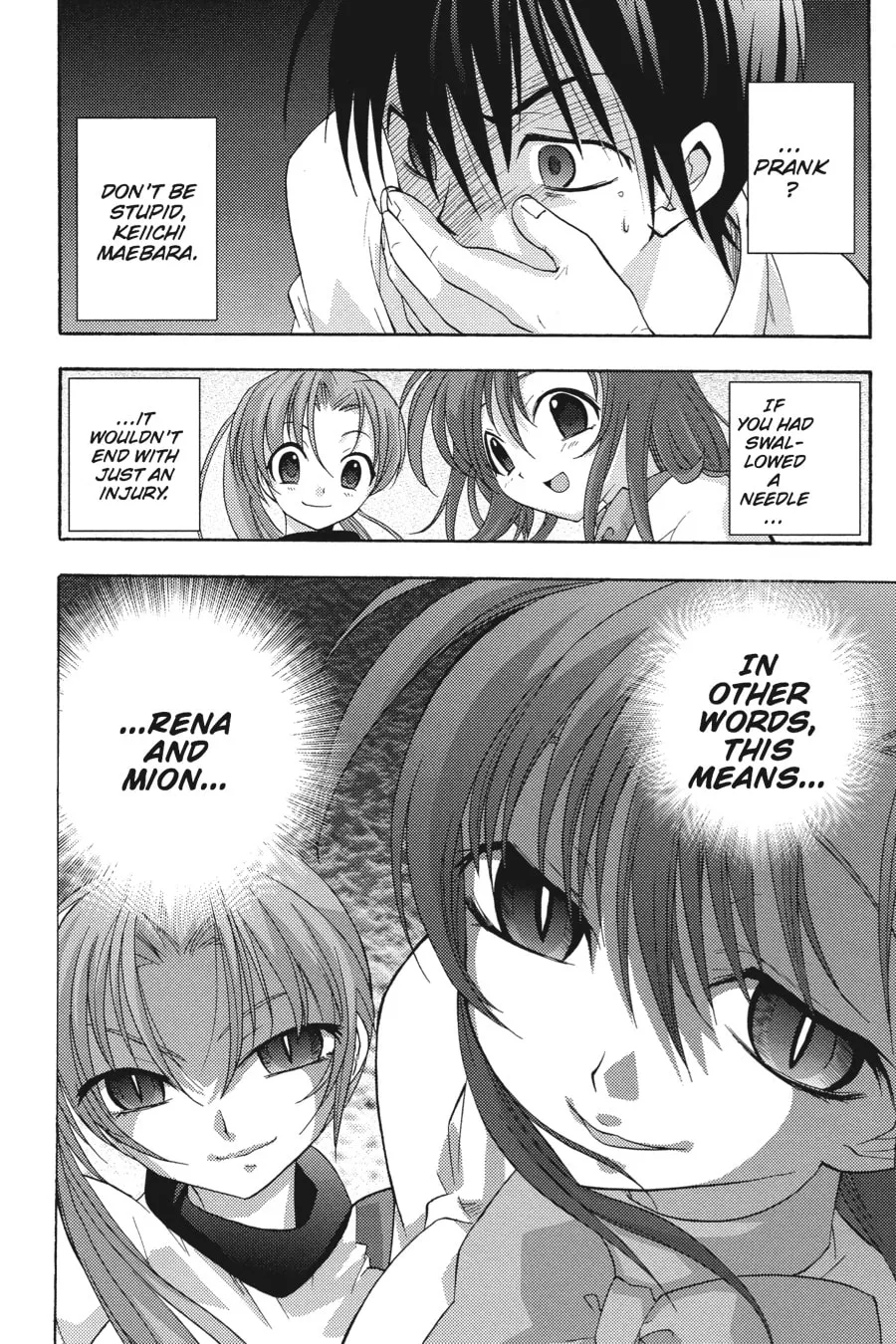 Higurashi WHEN THEY CRY: Abducted by Demons Arc Chapter 4 page 43 - 