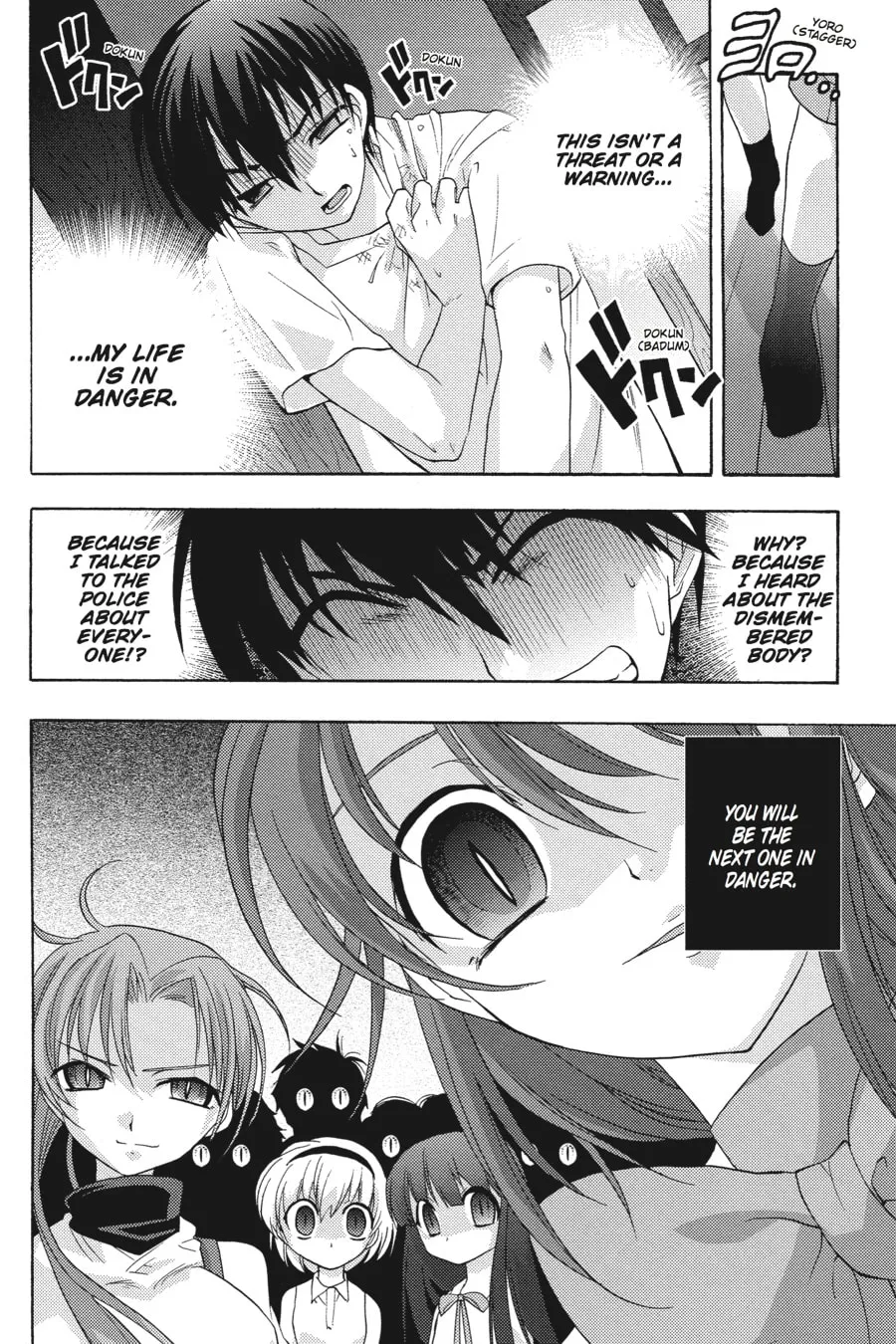 Higurashi WHEN THEY CRY: Abducted by Demons Arc Chapter 4 page 46 - 