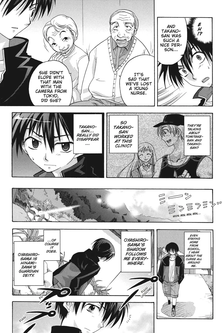 Higurashi WHEN THEY CRY: Abducted by Demons Arc Chapter 4 page 8 - 