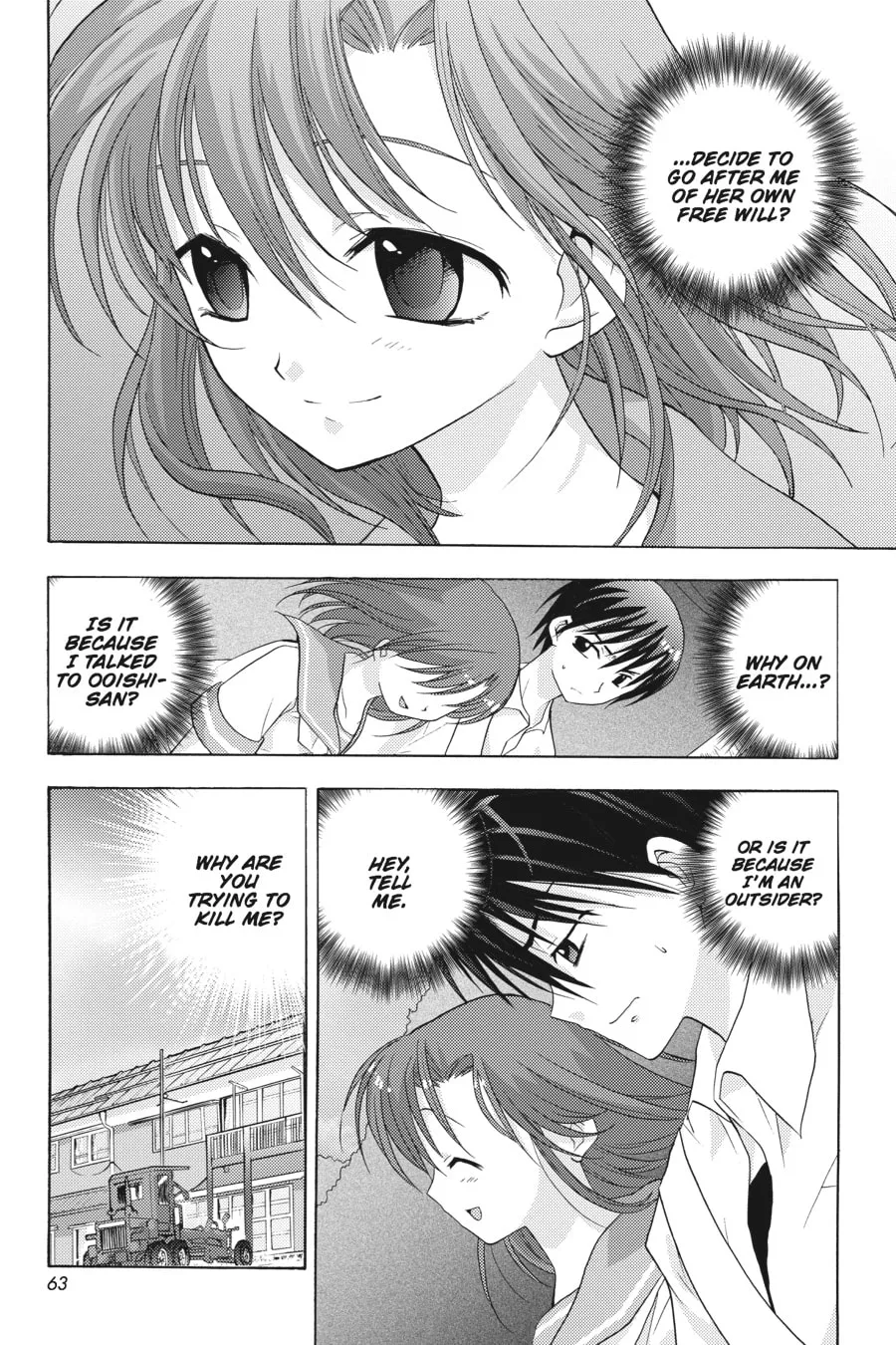 Higurashi WHEN THEY CRY: Abducted by Demons Arc Chapter 5 page 11 - 