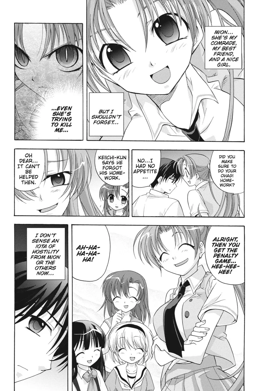 Higurashi WHEN THEY CRY: Abducted by Demons Arc Chapter 5 page 13 - 