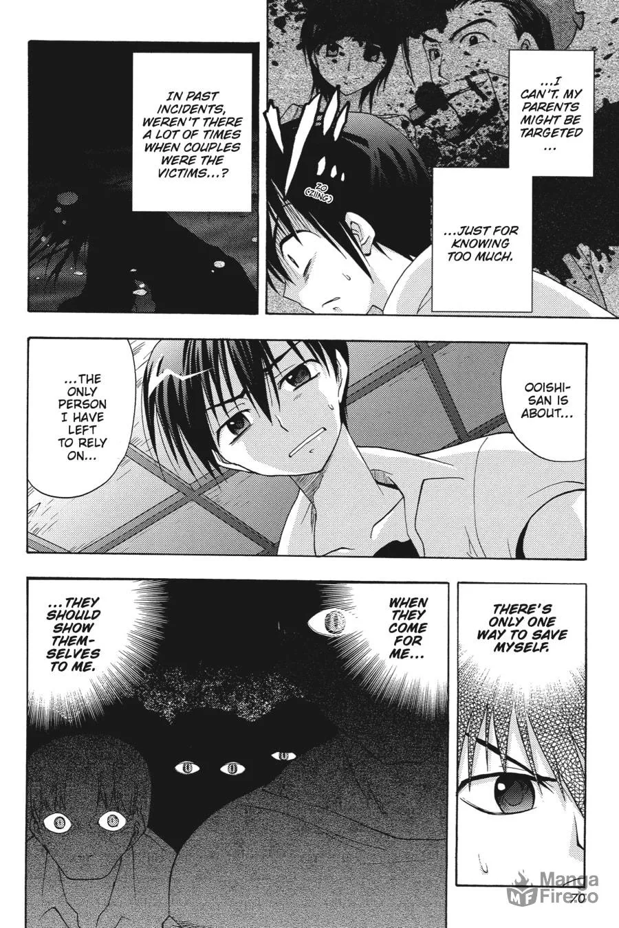 Higurashi WHEN THEY CRY: Abducted by Demons Arc Chapter 5 page 18 - 