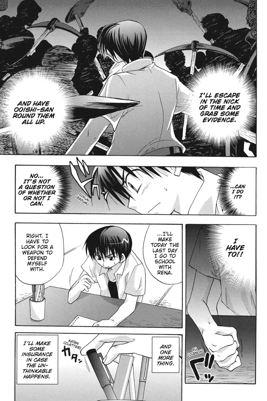 Higurashi WHEN THEY CRY: Abducted by Demons Arc Chapter 5 page 19 - 