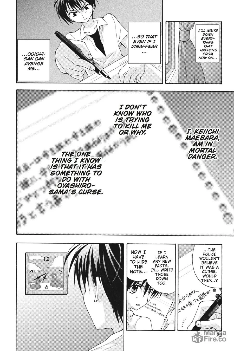 Higurashi WHEN THEY CRY: Abducted by Demons Arc Chapter 5 page 20 - 