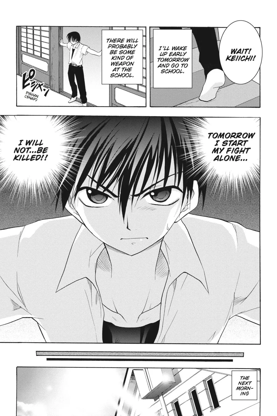 Higurashi WHEN THEY CRY: Abducted by Demons Arc Chapter 5 page 23 - 