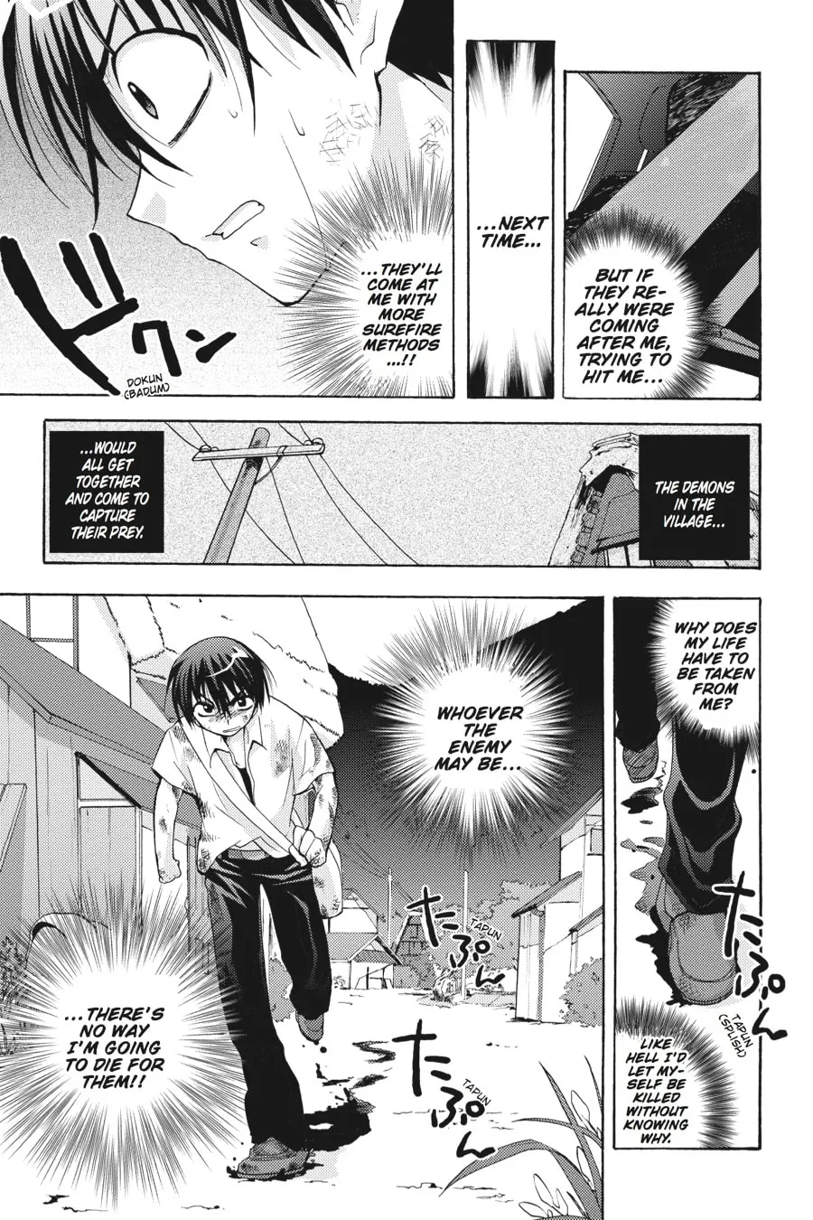Higurashi WHEN THEY CRY: Abducted by Demons Arc Chapter 5 page 29 - 