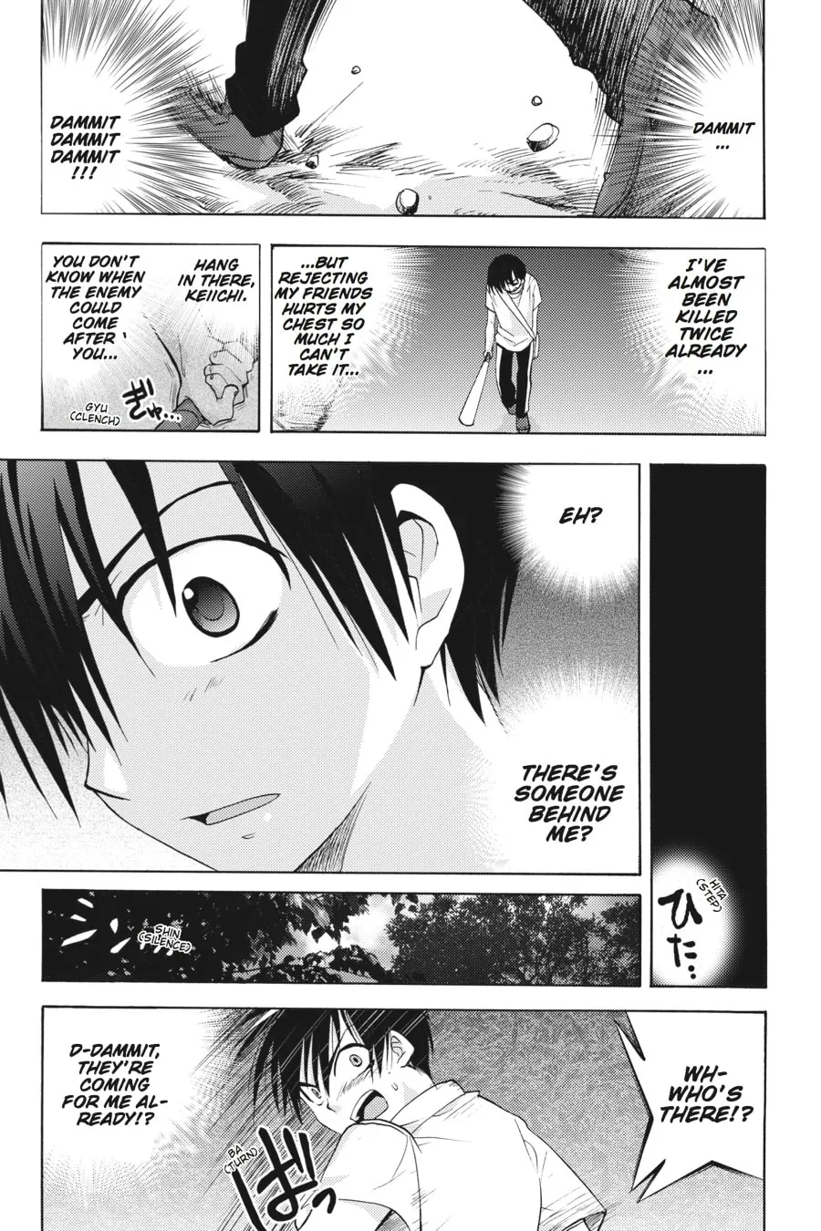 Higurashi WHEN THEY CRY: Abducted by Demons Arc Chapter 5 page 37 - 