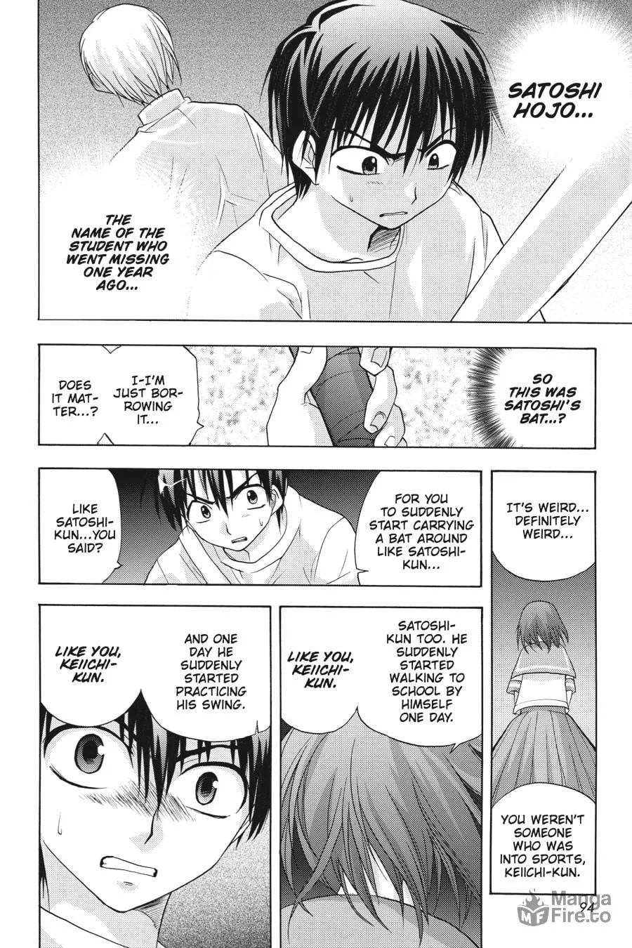 Higurashi WHEN THEY CRY: Abducted by Demons Arc Chapter 5 page 42 - 