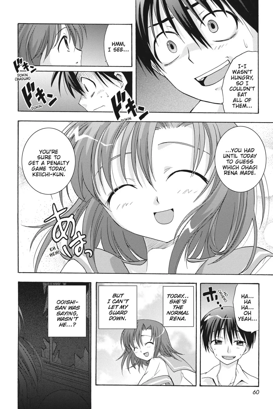 Higurashi WHEN THEY CRY: Abducted by Demons Arc Chapter 5 page 8 - 