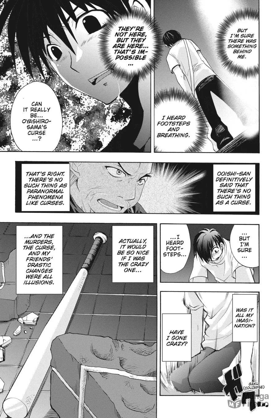 Higurashi WHEN THEY CRY: Abducted by Demons Arc Chapter 6 page 12 - 