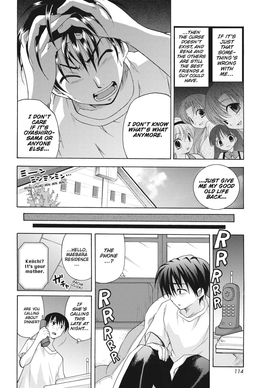 Higurashi WHEN THEY CRY: Abducted by Demons Arc Chapter 6 page 13 - 