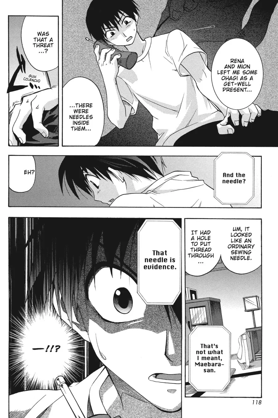 Higurashi WHEN THEY CRY: Abducted by Demons Arc Chapter 6 page 17 - 