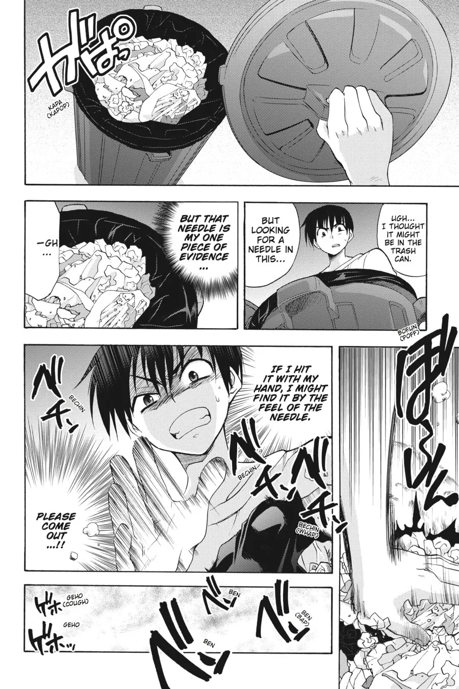Higurashi WHEN THEY CRY: Abducted by Demons Arc Chapter 6 page 19 - 